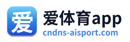 爱体育app